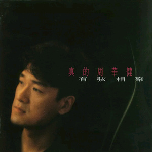 艹草b啪啪啪视频
