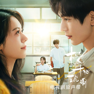 艹草b啪啪啪视频
