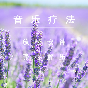 艹草b啪啪啪视频
