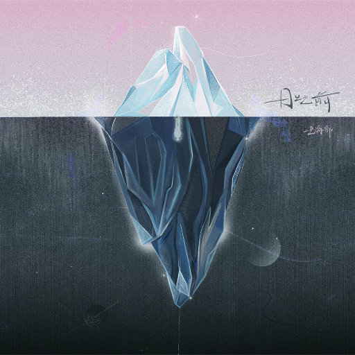 艹草b啪啪啪视频
